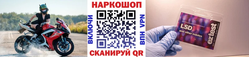 Купить наркотики сайты Усинск АМФЕТАМИН Меф мяу мяу APVP ГАШ Cocaine