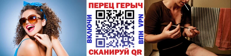 ГЕРОИН гречка  MEGA tor  Усинск 