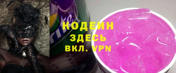 mdma Сатка