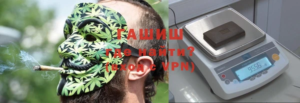 прущая мука Абинск