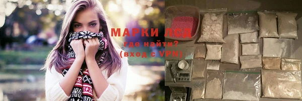 MDMA Premium VHQ Алзамай