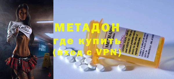 mdpv Сафоново