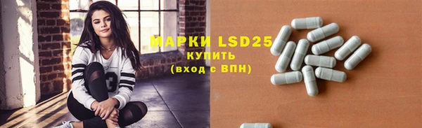 метадон Алексин