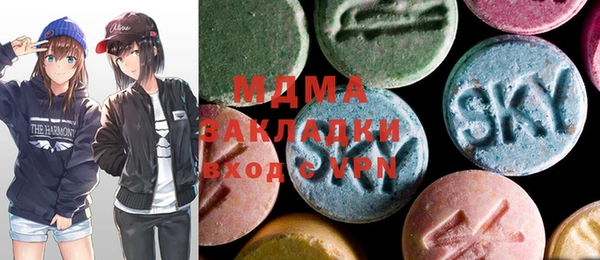 метадон Алексин
