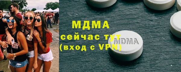 jwh Абдулино