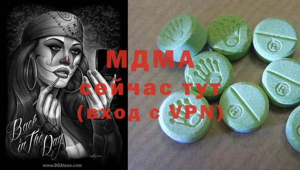 герыч Алексеевка