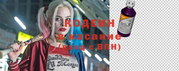 mdma Сатка