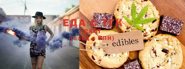 MDMA Premium VHQ Алзамай