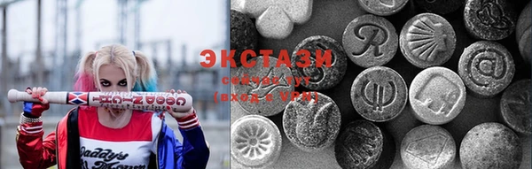 MDMA Premium VHQ Алзамай