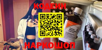 гашиш Славянск-на-Кубани