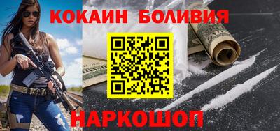 каннабис Славгород