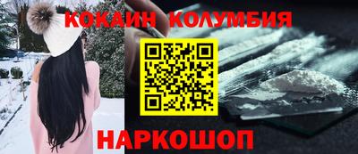 гашиш Славянск-на-Кубани