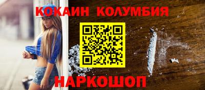 гашиш Славянск-на-Кубани