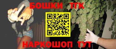 гашиш Славянск-на-Кубани