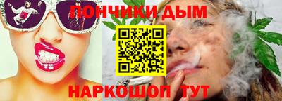 гашиш Славянск-на-Кубани