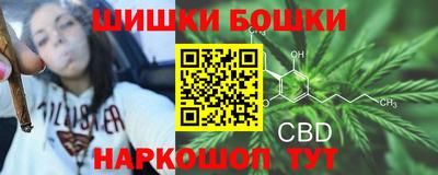 твердый Ангарск