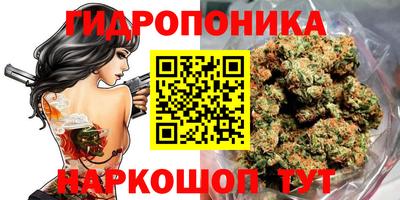 гашиш Славянск-на-Кубани
