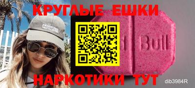 гашиш Славянск-на-Кубани