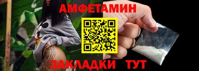 гашиш Славянск-на-Кубани