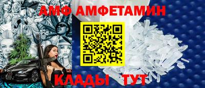гашиш Славянск-на-Кубани