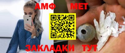 гашиш Славянск-на-Кубани