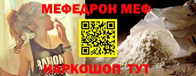 гашиш Славянск-на-Кубани