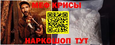 гашиш Славянск-на-Кубани