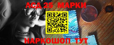 гашиш Славянск-на-Кубани
