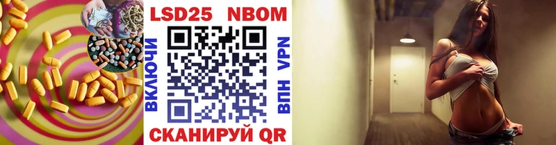 OMG как зайти  Усинск  Лсд 25 экстази кислота  закладка 