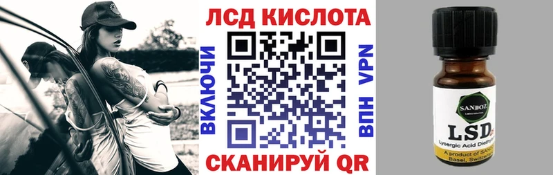 где найти наркотики  Усинск  Марки N-bome 1,8мг 
