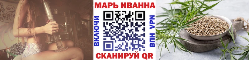 закладка Усинск нарко площадка как зайти Бошки марихуана SATIVA & INDICA